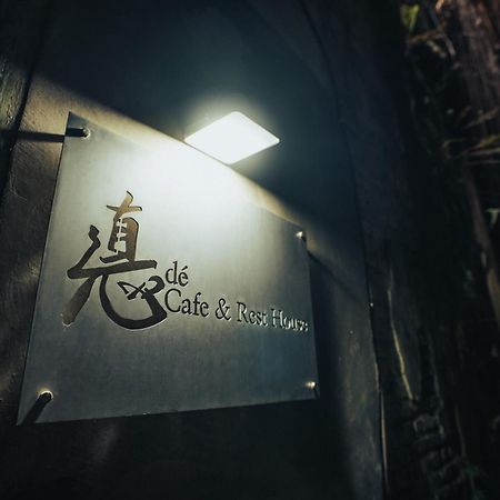 איפוה De Cafe & Rest House מראה חיצוני תמונה
